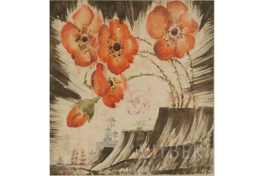 Mangolds Herberts (1901-1978), Fantasmagorija ar magonēm, 1945 g., papīrs, akvarelis, 16 х 15 cm